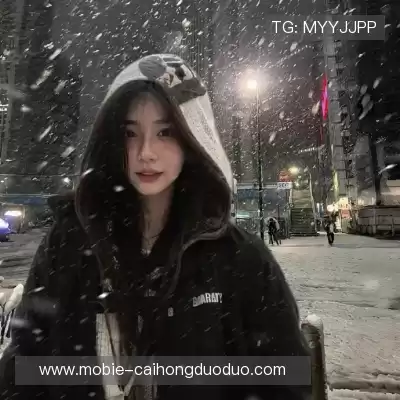 唐庆红